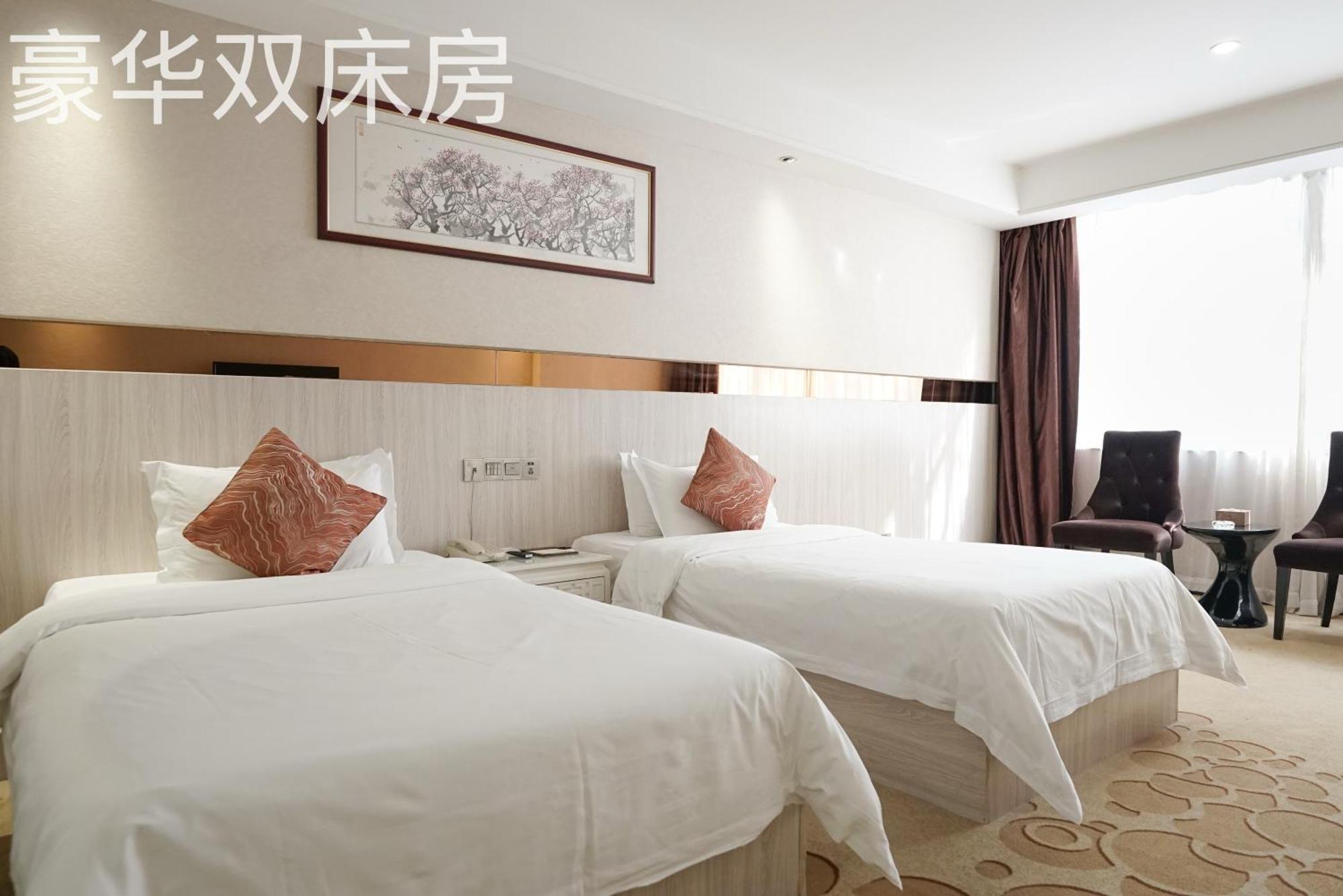 Paco Hotel Tianhe Coach Terminal Metro Satation Guangzhou-Free Shuttle Bus For Canton Fair Exterior foto